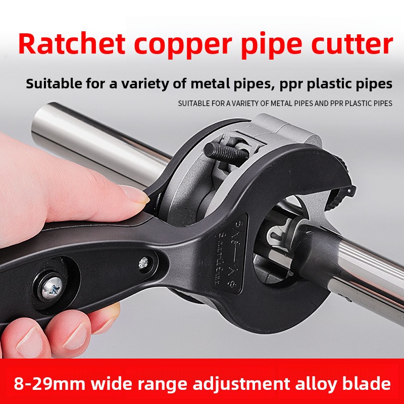 Laser Tube Replacement - Ratelbuisensnijder 8-29mm Verstelbare PVC Koper Aluminium
