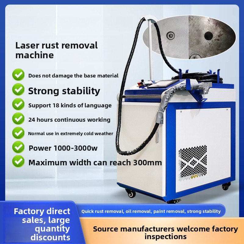 Draagbare draagbare roest- en  - Industrial Laser Paint Removal recensie en prijs