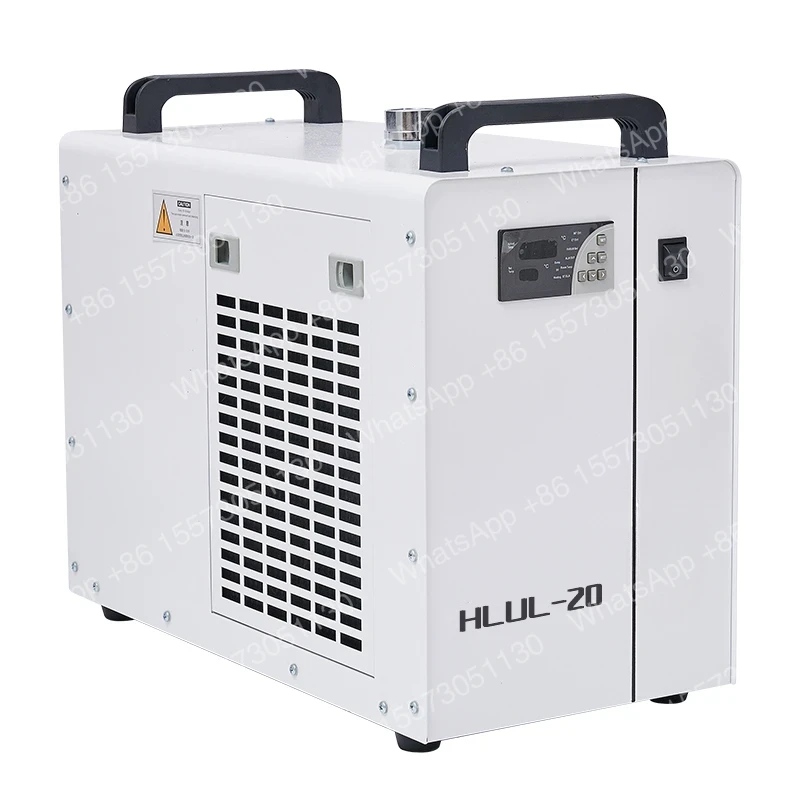 Industriële koeler UV HLUL-5/1 - Industrial Uv Laser Engraver recensie en prijs