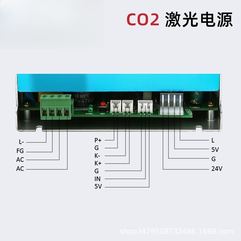 CO2 Laserbuis Voeding 60W‑150W - Laser Tube Replacement recensie en prijs