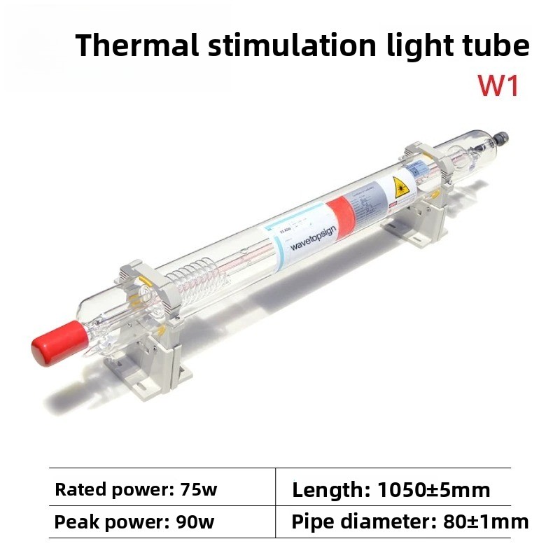 CO2 Laserbuis 80W 100W 150W 18 - Laser Tube Replacement recensie en prijs