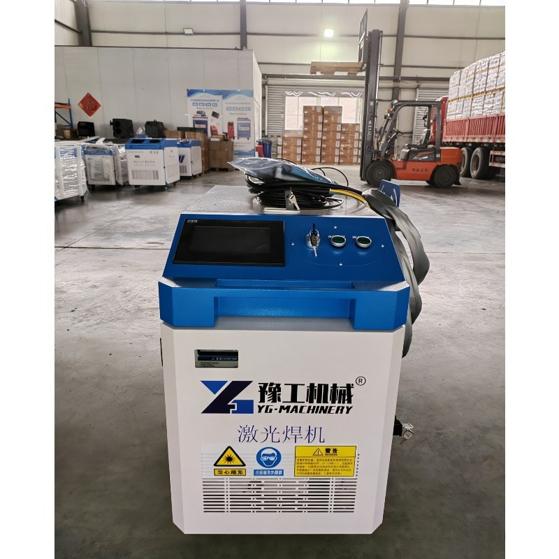 Draagbare vezellaser reiniging - Industrial Handheld Laser Welder recensie en prijs