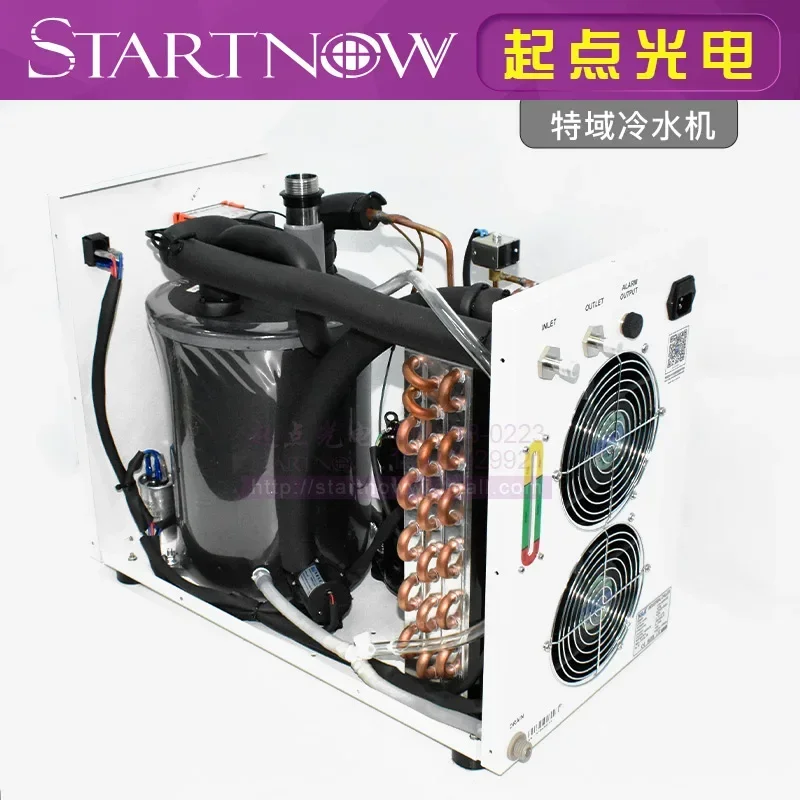Speciale domeinkoeler CW5200 i - Laser Industrial Chiller recensie en prijs
